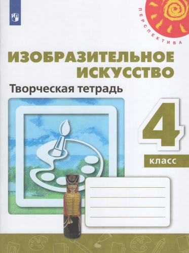 изо 4к